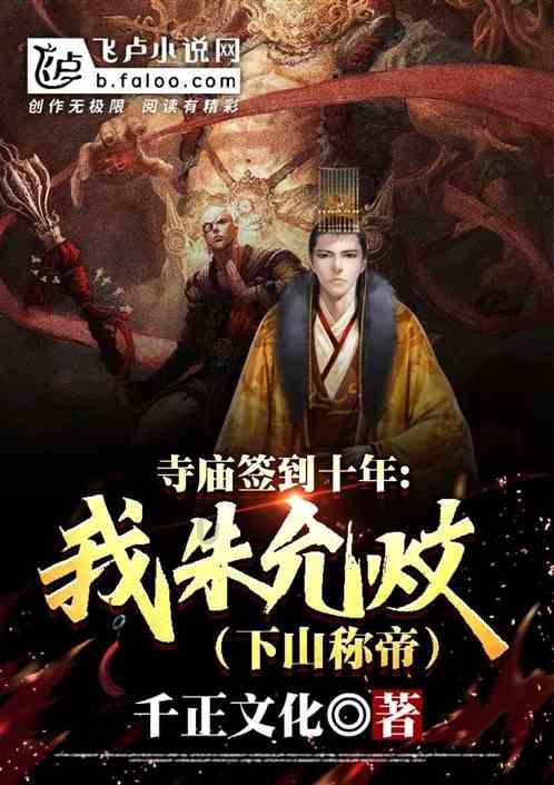 深入解读she+works+in+beijing的上一句是什么?平台,精选好文分享知识星球